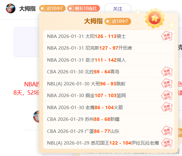 春节盛况纷,人流如织,购物热潮高,博鱼体育官网,博鱼体育app,博鱼体育APP下载