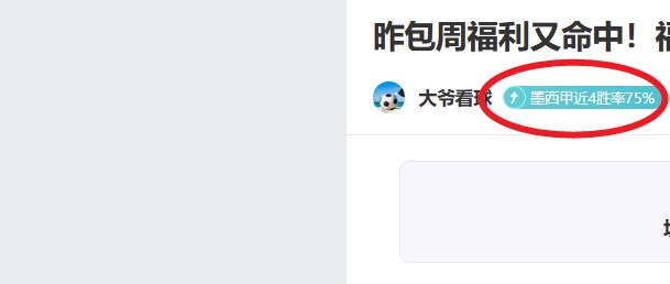 雷迪克揭秘,詹姆斯日常,他的毅力非,博鱼体育官网,博鱼体育app,博鱼体育APP下载
