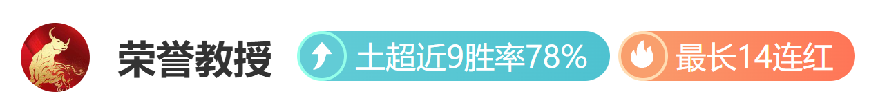 惊曝,曼联食堂裁,员风波,博鱼体育官网,博鱼体育app,博鱼体育APP下载