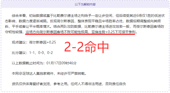 亚冬会筹备,冲刺阶段开,博鱼体育官网,博鱼体育官网,博鱼体育app,博鱼体育APP下载