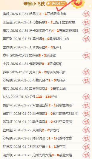亚冬会筹备,冲刺阶段开,博鱼体育官网,博鱼体育官网,博鱼体育app,博鱼体育APP下载