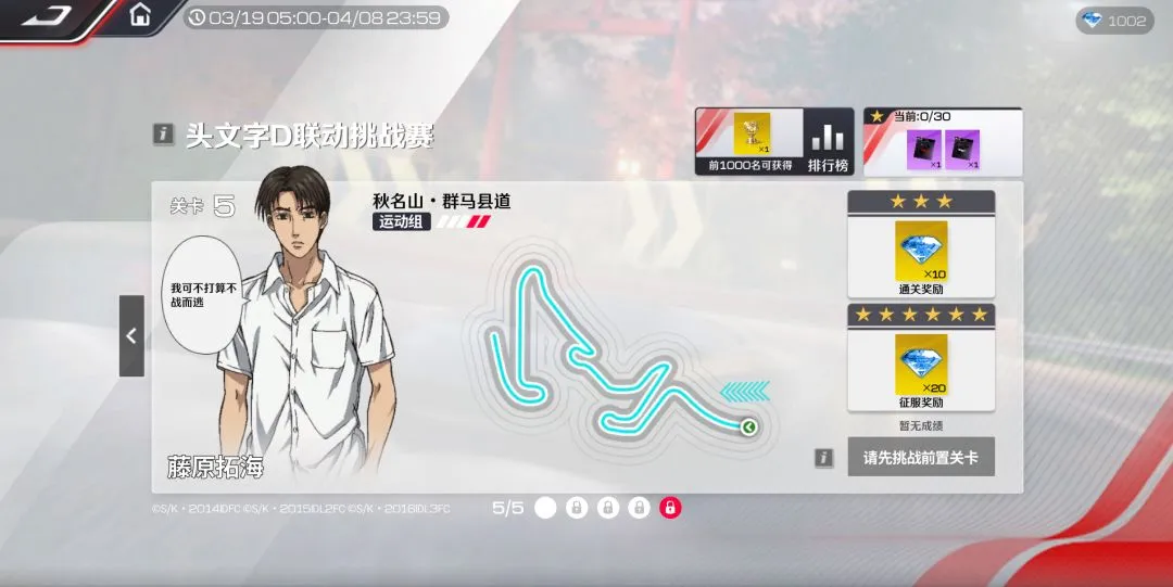 斯科蒂巴恩,斯是否应考,虑交易卡温,博鱼体育官网,博鱼体育app,博鱼体育APP下载