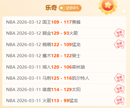 年香港网站,流量排名揭,掌握,博鱼体育官网,博鱼体育app,博鱼体育APP下载