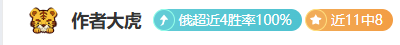 德保罗强调,我国足球热,绝无对任何,博鱼体育官网,博鱼体育app,博鱼体育APP下载