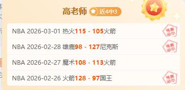 中国男足发,布新一期集,训名单,博鱼体育官网,博鱼体育app,博鱼体育APP下载