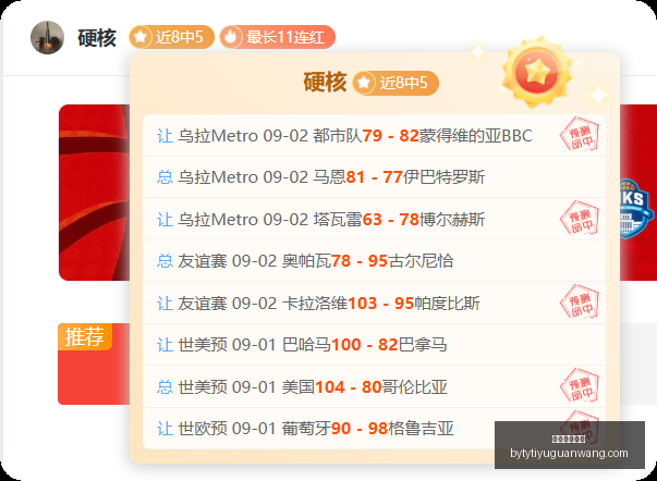 中国,年蝉联东盟,最大贸易盟,博鱼体育官网,博鱼体育app下载