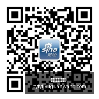 腾讯电竞之,荣耀赞助升,博鱼体育官网,博鱼体育官网,博鱼体育app下载