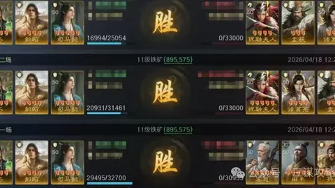 周二世预赛：民主刚果对牙买加，专家推荐分析