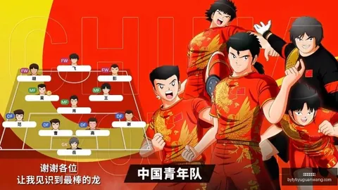 2026世界杯再战3场，博鱼体育官网，，卫冕冠军首战遭狐狸堡挑战首场悬念