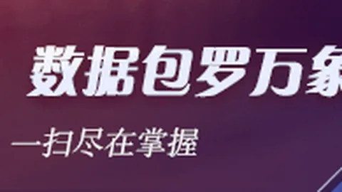 2026年产业链企业：华彬如何强化责任，品控与绿色智造新趋势