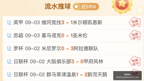 邓利维透露续约波杰进，博鱼体育官网，展佳，截止日期前沟通充足，续约在即