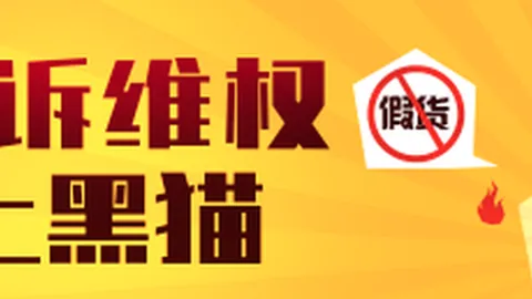 虎牙电竞数据：新平台崛起，品牌合作共赢